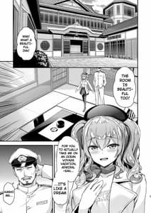 Page 2: 001.jpg | Kashima to Love Love 2-haku 3-kka | View Page!