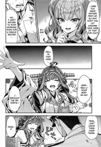 Page 4: 003.jpg | Kashima to Love Love Chinjufu Seikatsu | View Page!