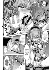 Page 6: 005.jpg | Kashima to Love Love Chinjufu Seikatsu | View Page!
