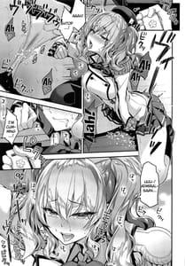 Page 9: 008.jpg | Kashima to Love Love Chinjufu Seikatsu | View Page!