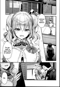 Page 5: 004.jpg | Kashima to Love Love Dousei Seikatsu | View Page!