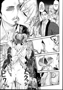 Page 9: 008.jpg | Kashima to Love Love Dousei Seikatsu | View Page!