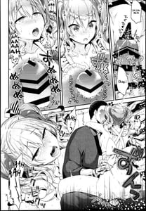 Page 12: 011.jpg | Kashima to Love Love Dousei Seikatsu | View Page!
