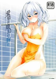 Read Kashima to Pako-Pako 2 -Aijou wa Kashima no Mune ni