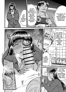 Page 13: 012.jpg | Kasshoku Iemoto no Nishizumi Ryuu Tokushu Settai | View Page!