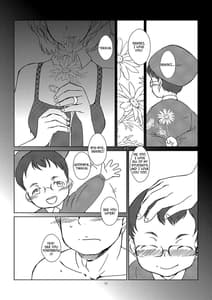 Page 13: 012.jpg | Kasshoku Oneesan no Fudeoroshi Ver.4 | View Page!
