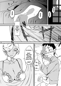 Page 10: 009.jpg | Kasshoku Oneesan no Fudeoroshi Ver. 5 | View Page!
