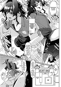 Page 4: 003.jpg | Kasumi-san to Asobitai! | View Page!