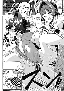 Page 5: 004.jpg | Kasumi-san to Asobitai! | View Page!