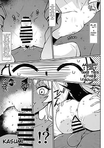 Page 10: 009.jpg | Kasumi-san to Asobitai! | View Page!