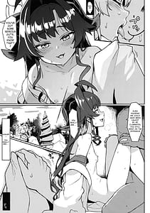 Page 14: 013.jpg | Kasumi-san to Asobitai! | View Page!