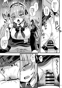 Page 10: 009.jpg | Kasumi Sakurako no Meido Kokoroe Dannasama o Yorokobaseru Houhou | View Page!