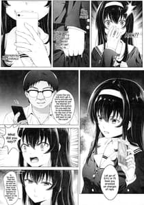 Page 5: 004.jpg | Kasumi Utako no Sex Koukyoushi | View Page!