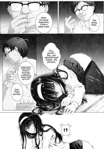 Page 14: 013.jpg | Kasumi Utako no Sex Koukyoushi | View Page!