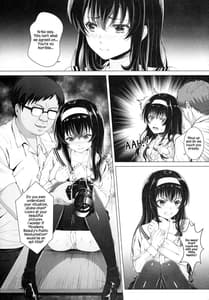 Page 16: 015.jpg | Kasumi Utako no Sex Koukyoushi | View Page!