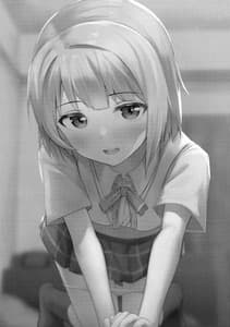 Page 2: 001.jpg | Kasumi Variable | View Page!