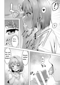 Page 9: 008.jpg | Kasumi Variable | View Page!