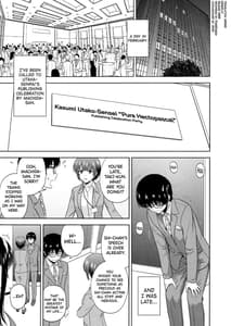 Page 3: 002.jpg | Kasumigaoka Utaha no Rinri Shinsakai Append | View Page!