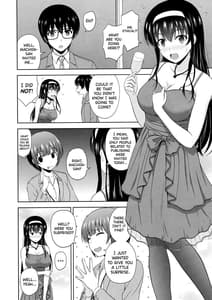 Page 4: 003.jpg | Kasumigaoka Utaha no Rinri Shinsakai Append | View Page!