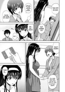 Page 5: 004.jpg | Kasumigaoka Utaha no Rinri Shinsakai Append | View Page!