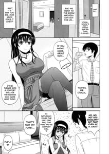 Page 7: 006.jpg | Kasumigaoka Utaha no Rinri Shinsakai Append | View Page!