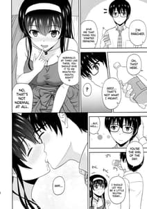 Page 8: 007.jpg | Kasumigaoka Utaha no Rinri Shinsakai Append | View Page!