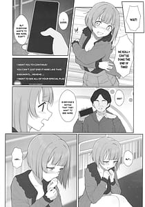 Page 12: 011.jpg | Kasumin Ecchi Ecchi Hon Ecchi Ecchi LiVE Haishin | View Page!