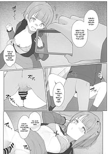 Page 16: 015.jpg | Kasumin Ecchi Ecchi Hon Ecchi Ecchi LiVE Haishin | View Page!