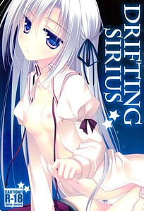 Page 1: 000.jpg | Kata Hoshi Sirius | View Page!