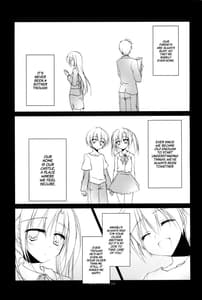 Page 8: 007.jpg | Kata Hoshi Sirius | View Page!