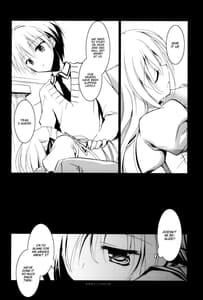 Page 11: 010.jpg | Kata Hoshi Sirius | View Page!