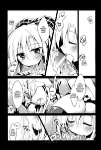 Page 12: 011.jpg | Kata Hoshi Sirius | View Page!