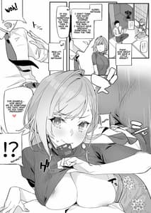 Page 3: 002.jpg | Katadashi Natsuha ga Ecccccchi | View Page!
