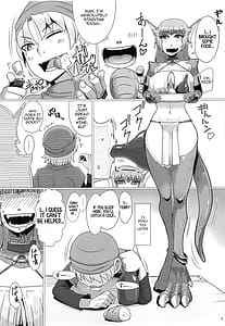 Page 4: 003.jpg | Katai Onna Hodo Moeagaru!! | View Page!