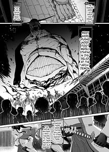 Page 3: 002.jpg | Katana no Miko Futanari Sakusei Level Drain Youtou ni Fuminijirareshi Kokoro | View Page!