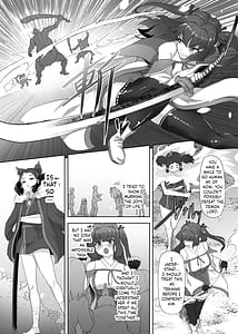 Page 11: 010.jpg | Katana no Miko Futanari Sakusei Level Drain Youtou ni Fuminijirareshi Kokoro | View Page!