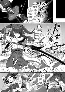 Page 14: 013.jpg | Katana no Miko Futanari Sakusei Level Drain Youtou ni Fuminijirareshi Kokoro | View Page!