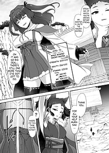 Page 15: 014.jpg | Katana no Miko Futanari Sakusei Level Drain Youtou ni Fuminijirareshi Kokoro | View Page!