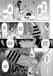 Page 8: 007.jpg | Katei Kyoushi no Beit Saki de Yokkyuu Fuman no Hitozuma ni Kojin Lesson o Tsukete Mita | View Page!