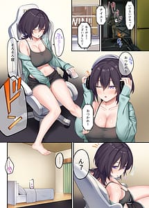 Page 11: 010.jpg | Kateikyoushi Toshite Isourou Shita Hazuga Eroi Gal-tachi to Sex Bakari Shiyeimasu | View Page!