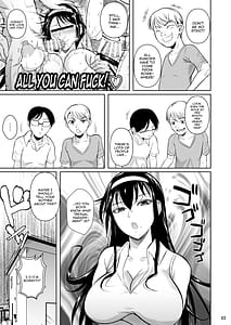 Page 4: 003.jpg | Kateikyoushi no Geass | View Page!