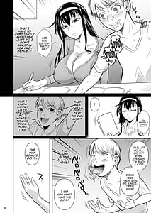 Page 9: 008.jpg | Kateikyoushi no Geass | View Page!