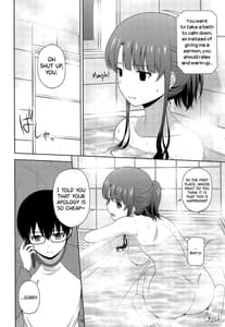 Page 6: 005.jpg | Katou Megumi no Rinri Shinsakai Append | View Page!