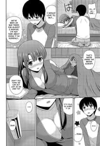 Page 8: 007.jpg | Katou Megumi no Rinri Shinsakai Append | View Page!