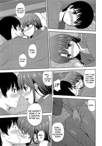 Page 9: 008.jpg | Katou Megumi no Rinri Shinsakai Append | View Page!
