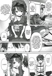 Page 4: 003.jpg | Katsushika Oui no Manpuku Wagoishin | View Page!