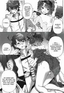 Page 8: 007.jpg | Katsushika Oui no Manpuku Wagoishin | View Page!