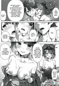 Page 9: 008.jpg | Katsushika Oui no Manpuku Wagoishin | View Page!