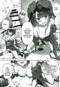 Page 16: 015.jpg | Katsushika Oui no Manpuku Wagoishin | View Page!