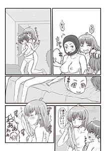 Page 8: 007.jpg | Kawa to kigurumi to naka no boku | View Page!